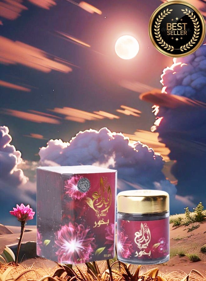 Banafa 3 Pieces Bakhoor Ebdaa - Image 2