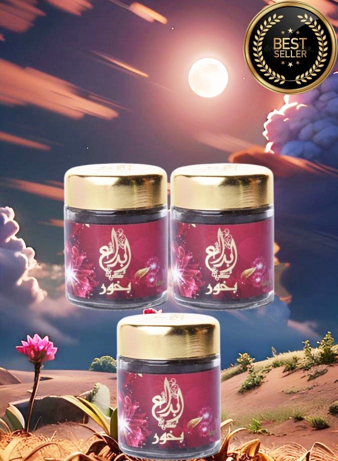 Banafa 3 Pieces Bakhoor Ebdaa - Image 1