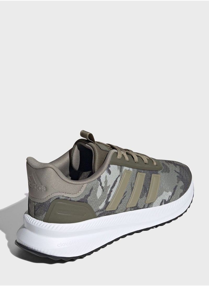 Adidas - X_Plrpath - Image 1