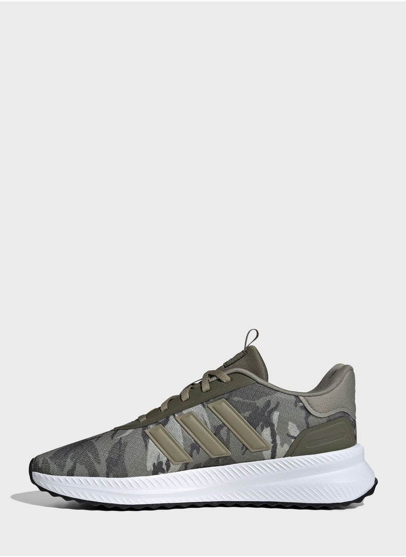 Adidas - X_Plrpath - Image 1