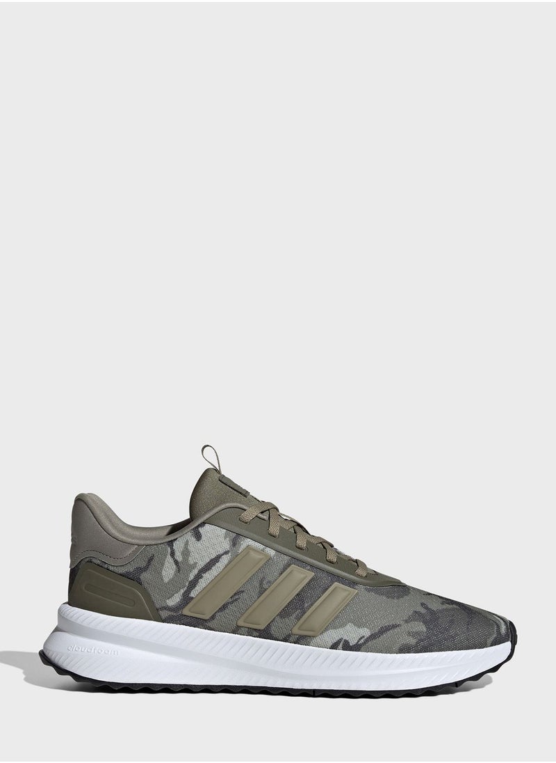 Adidas - X_Plrpath - Image 1