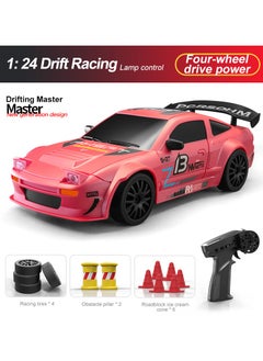 Harvestoy Harvestoy RC Drifting Car, 1:24 Scale, 4WD, High Speed ​​Remote Control Car, Truck with LED Light, Two Batteries, Drift Tires, Racing Sports Toy Car, Suitable for Adults, Boys and Girls, Children  - Image 1