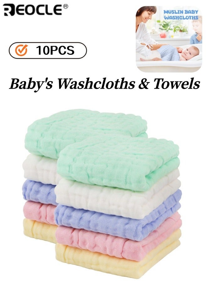 ريوكل 10 قطع مناشف ومناشف الأطفال ناعمة الشاش القطن الطبيعي مناديل مبللة للأطفال مجموعة منشفة قابلة لإعادة الاستخدام للوجه والاستحمام لحديثي الولادة والرضع والأطفال الصغار - Image 1