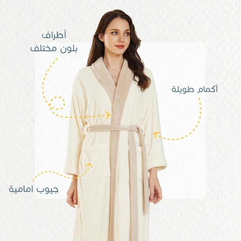 ريفي روب كلاسك، اوف وايت - Image 4