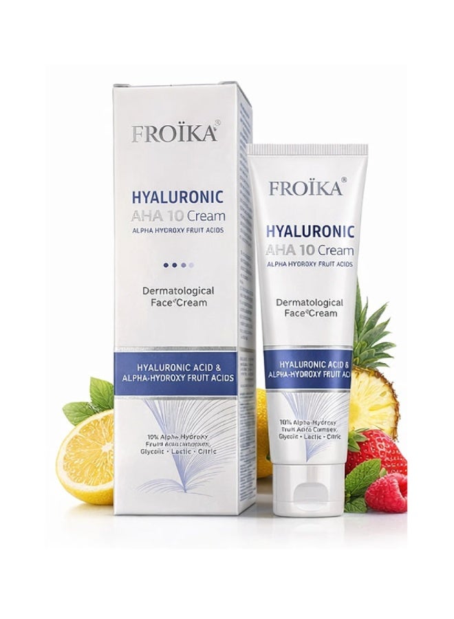 فرويكا-كريم تفتيح البشرة باحماض الفواكه 50 مل - Image 2