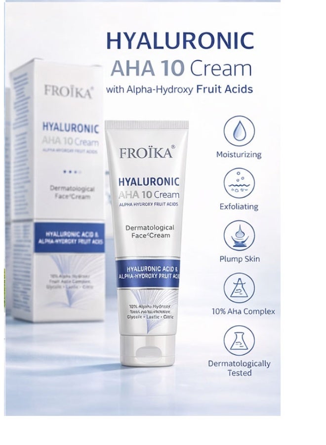 فرويكا-كريم تفتيح البشرة باحماض الفواكه 50 مل - Image 3