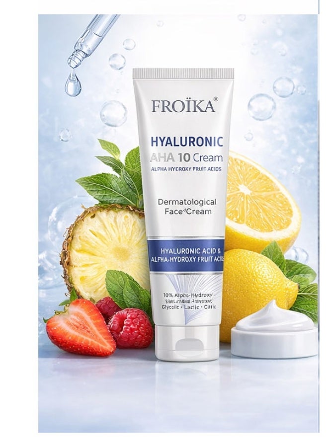 فرويكا-كريم تفتيح البشرة باحماض الفواكه 50 مل - Image 4