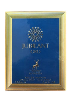 MAISON ALHAMBRA Jubilant Oro EDP 100ml  - Image 2