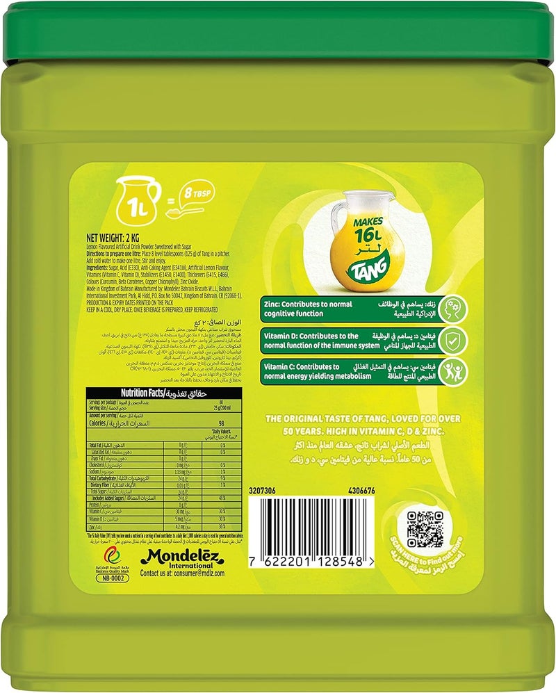Tang Lemon Flavoured Juice Powder, 2 Kg - Image 2