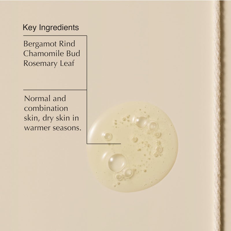 Aesop Fabulous Face Cleanser | Gently Cleanses without Stripping | Mild Olive-Derived Cleanser with Purifying and Hydrating Botanicals | Travel Size | 3.3 oz / 100mL - Image 3