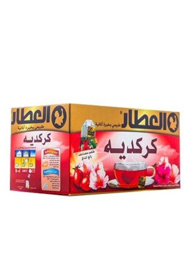العطار شاي كركدية العطار 20 كيس 