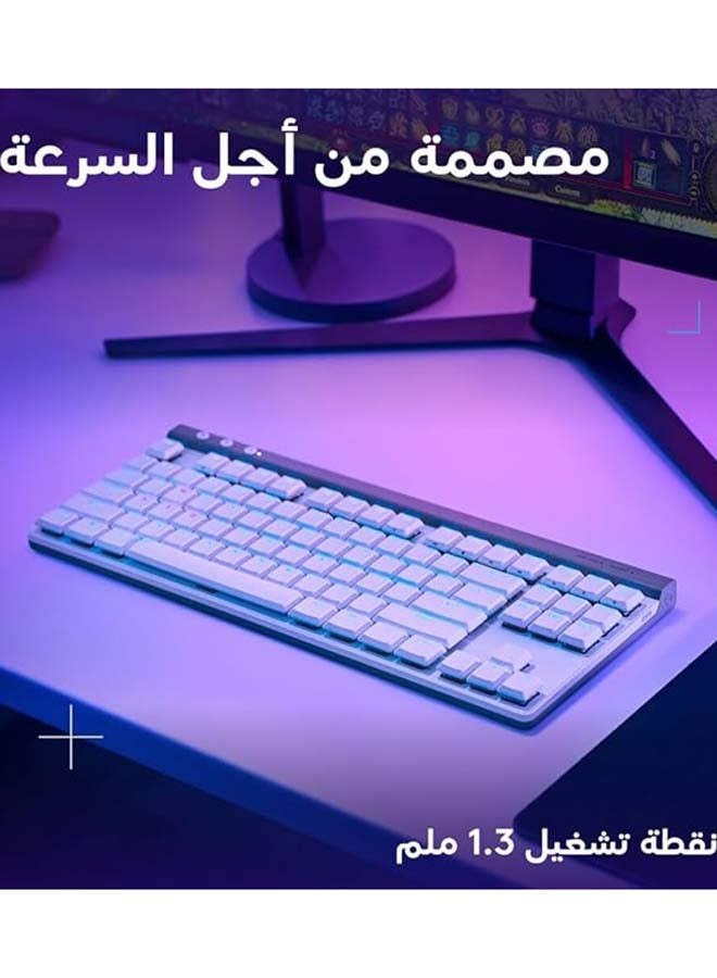 Logitech G515 LIGHTSPEED TKL Low Profile Wireless Gaming Keyboard, LIGHTSYNC RGB, Thin Tenkeyless Design, PBT Keycaps, Tactile/Brown Mechanical Switches - White I 5099206119796 - Image 3