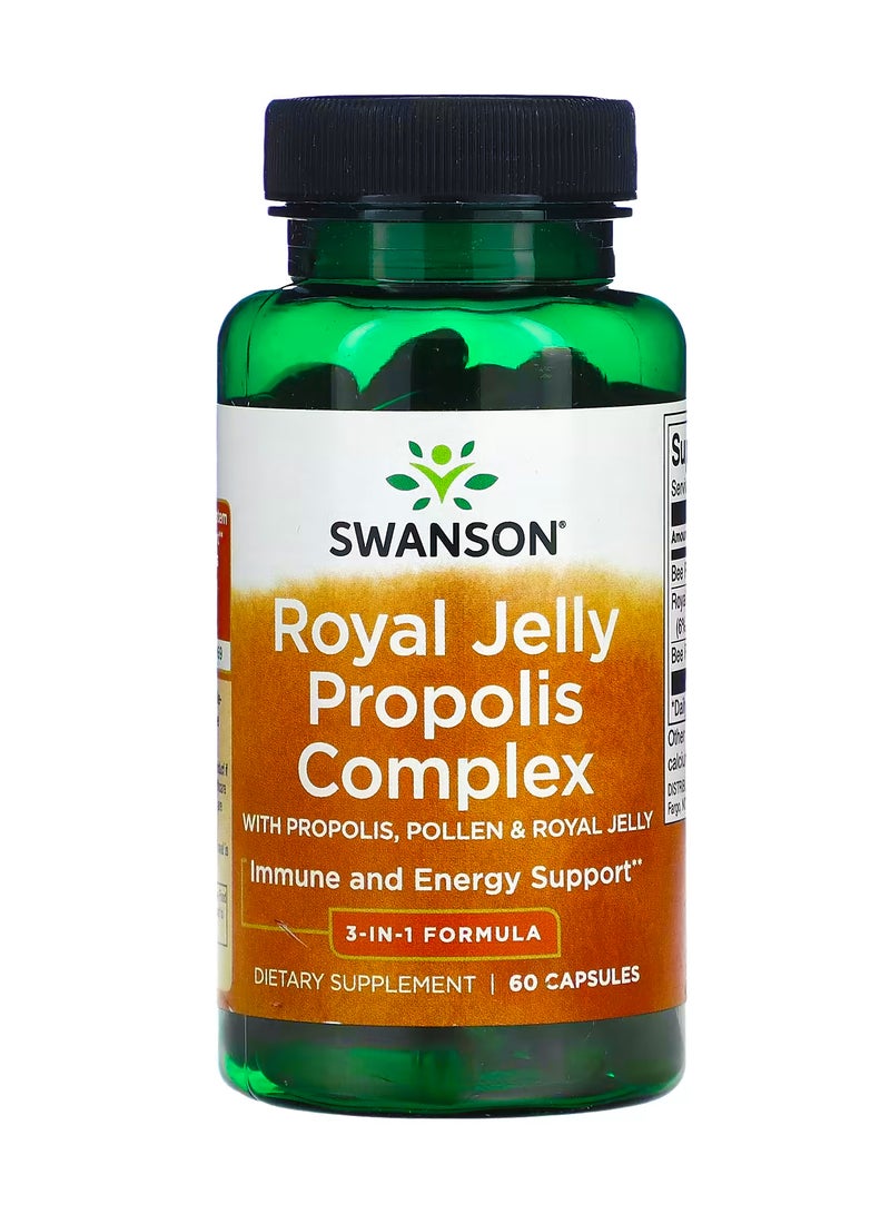 سوانسون مركب العكبر بغذاء ملكات النحل  60 كبسولة