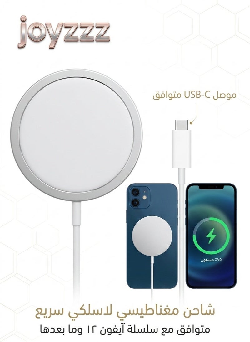 جويز شاحن Mag-Safe لهاتف iPhone مع شحن سريع عبر USB-C، شحن PD لاسلكي مغناطيسي سريع بقوة تصل إلى 15 واط، متوافق مع سلسلة iPhone 15، 14، 13، 12 وسماعات AirPods Pro2، باللون الأبيض. - Image 1