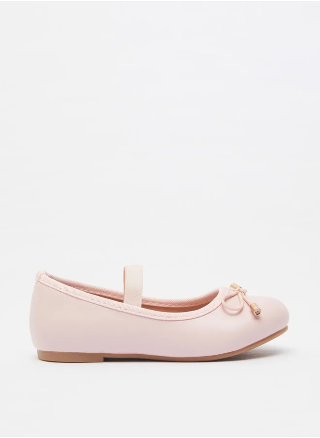 جونيورز Girls Round Toe Ballerina Shoes with Elastic Strap Detail with Cushioning