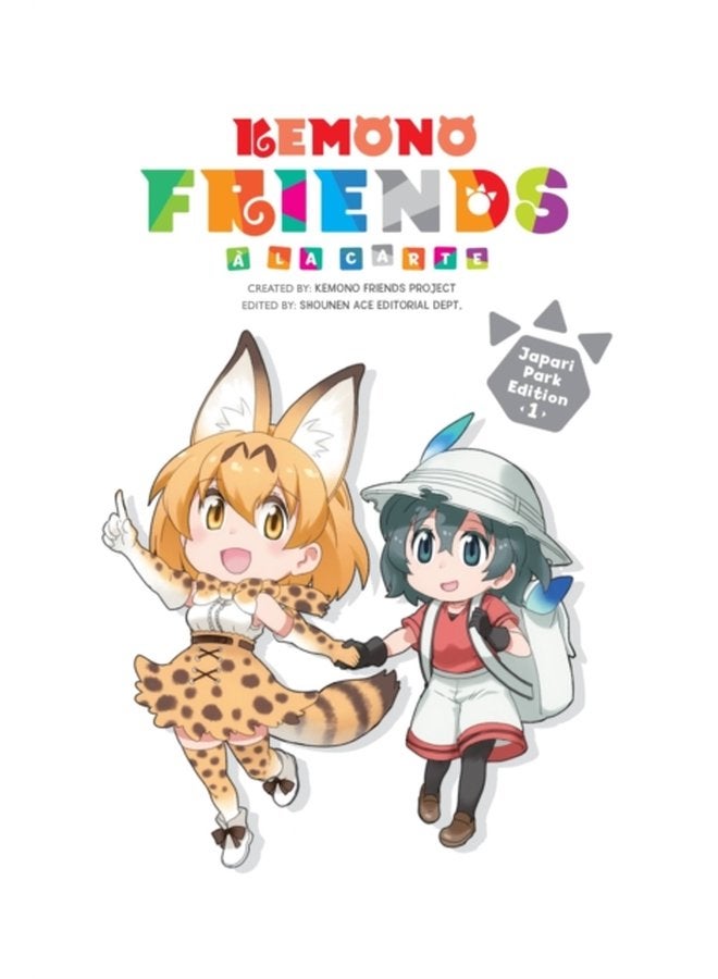 Kemono Friends a la Carte Vol 1 - Paperback