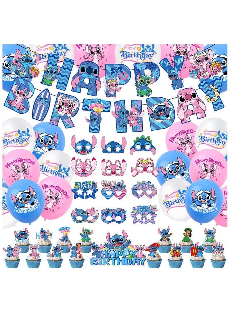 JAYATO Lilo & Stitch Birthday Party Decoration Set Party Supplies, 61 Pcs Lilo & Stitch Cartoon Party Favor for Kids, Boys, Girls, Included Happy Birthday Banner, Cake Decoration, Latex Balloons, Mask - Image 1