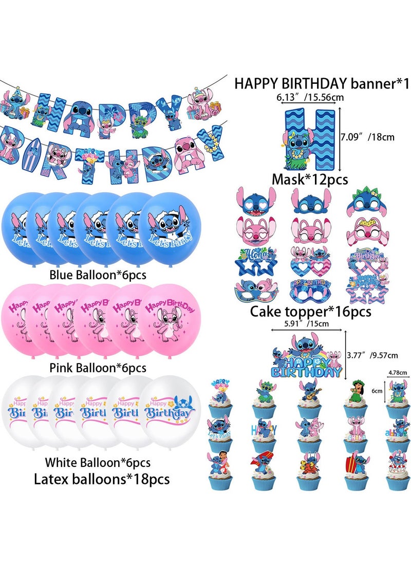 JAYATO Lilo & Stitch Birthday Party Decoration Set Party Supplies, 61 Pcs Lilo & Stitch Cartoon Party Favor for Kids, Boys, Girls, Included Happy Birthday Banner, Cake Decoration, Latex Balloons, Mask - Image 2