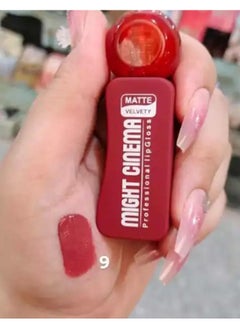 Might Cinema Professional Lip Gloss 209  - Image 2