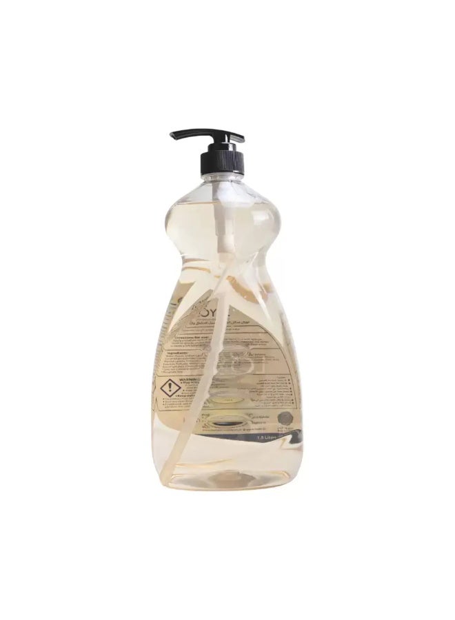 loyal سائل غسيل الصحون لويل 5 في 1 مع عطر الألوة فيرا والأفوكادو - 1.5 لتر - Image 2