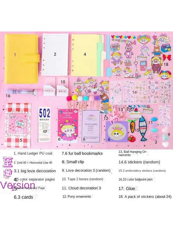 Bluejw Hand Account Book Suit Gift Box Hand Account Material Gift Bag Full Set Of Tools Cute Girl Heart Loose-leaf Hand Account Notebook - Image 1
