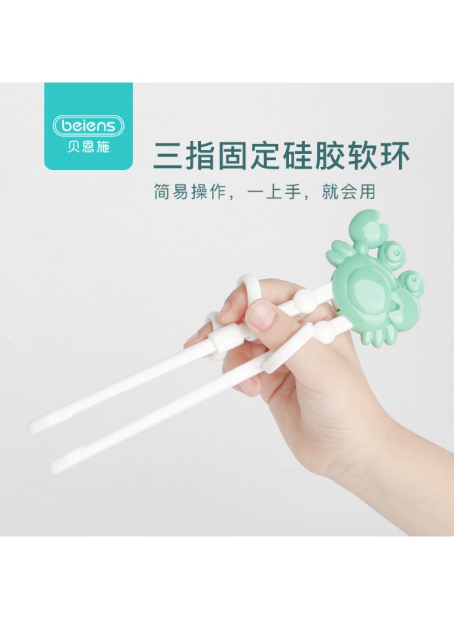 beiens Children's Learning Chopsticks Boys And Girls Baby Learning Eating Training Chopsticks Baby Baby Tableware Suit - Image 5