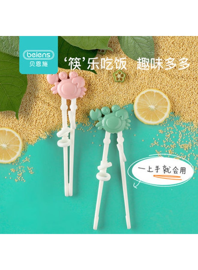 beiens Children's Learning Chopsticks Boys And Girls Baby Learning Eating Training Chopsticks Baby Baby Tableware Suit - Image 2