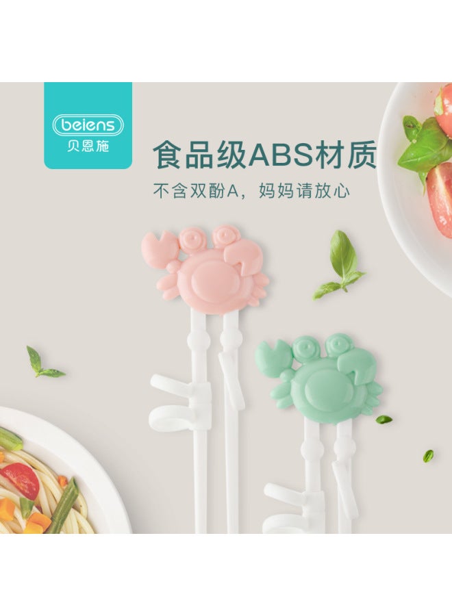 beiens Children's Learning Chopsticks Boys And Girls Baby Learning Eating Training Chopsticks Baby Baby Tableware Suit - Image 4