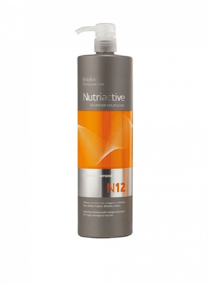 Nutri-Active Collagen Conditioner for Dry, Brittle and Damaged Hair 500ml - Made in Spain