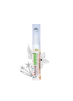 Monk Forest Under Eye Cream: 15Ml Roll-On For Dark Circles, Puffiness & Wrinkles - Cooling Massage Roller, All Skin Types  - Image 1