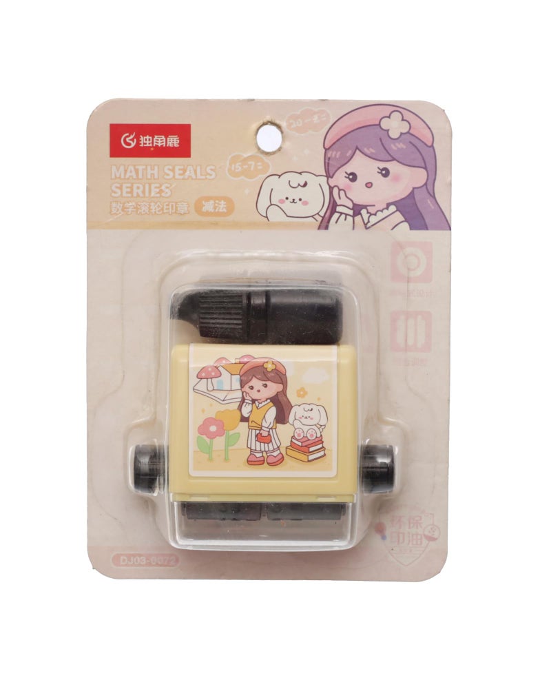 Bernasos kids stamp Ink model 0072 - Image 1