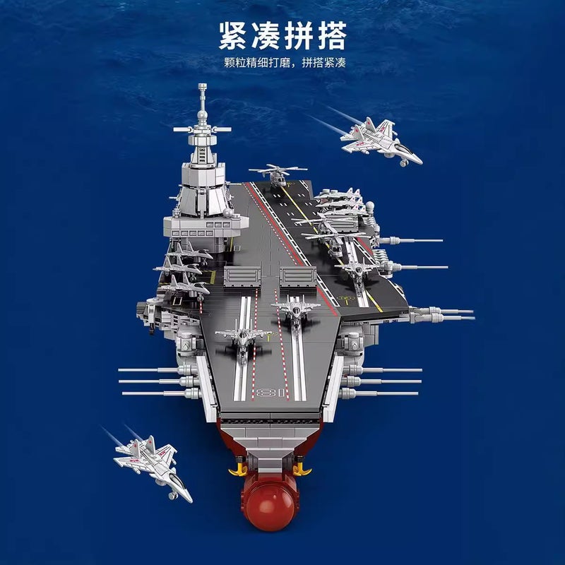 Large Military Aircraft Carrier Building Blocks Set - 800+ Pieces Compatible with Major Brands, Assembly Toy for Teens and Adults - Image 3