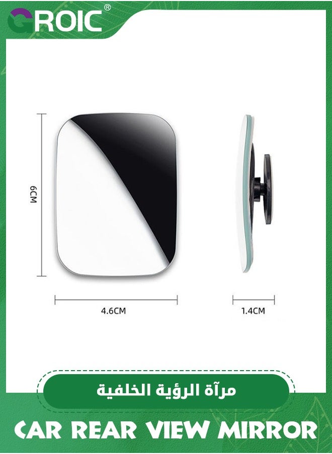 GROIC - مرآة الرؤية الخلفية الجانبية 2pcs لراكب المقعد الخلفي، مرآة زوايا واسعة للرؤية الخلفية مع مقعر للسيارة SUV لفتح باب السيارة، مرآة النقطة العمياء القابلة للتعديل - Image 1