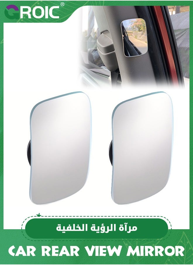 GROIC - مرآة الرؤية الخلفية الجانبية 2pcs لراكب المقعد الخلفي، مرآة زوايا واسعة للرؤية الخلفية مع مقعر للسيارة SUV لفتح باب السيارة، مرآة النقطة العمياء القابلة للتعديل - Image 1