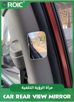 GROIC 2PCS Rear View Mirror Back Passenger Blind Spot Mirror, Car Side Mirror Wide Angle Rearview Mirror with Convex for Car SUV Rear Seat Car Door Open Safety,Adjustable Blind Spot Mirror  - Image 2