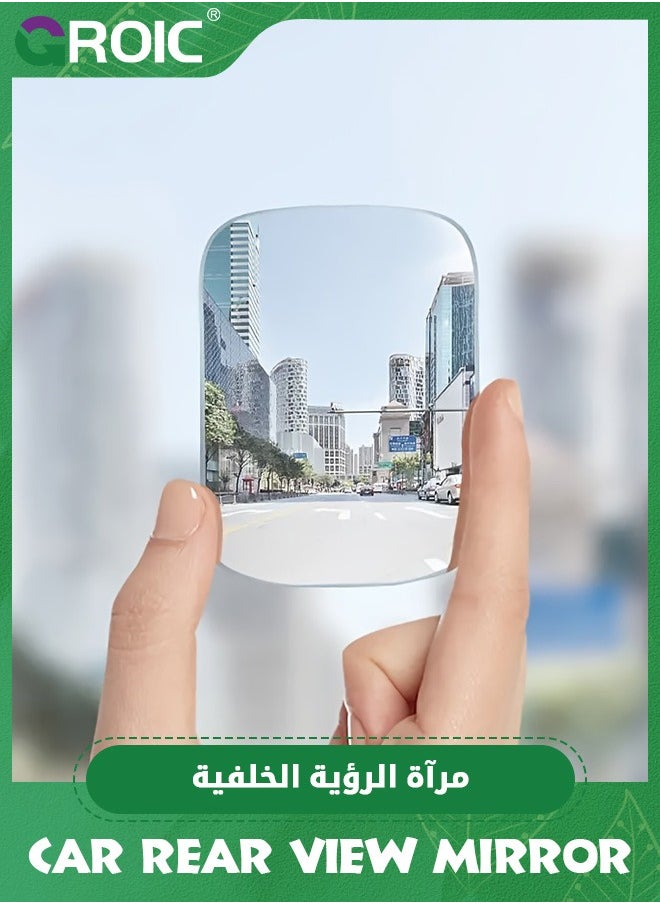 GROIC - مرآة الرؤية الخلفية الجانبية 2pcs لراكب المقعد الخلفي، مرآة زوايا واسعة للرؤية الخلفية مع مقعر للسيارة SUV لفتح باب السيارة، مرآة النقطة العمياء القابلة للتعديل - Image 1