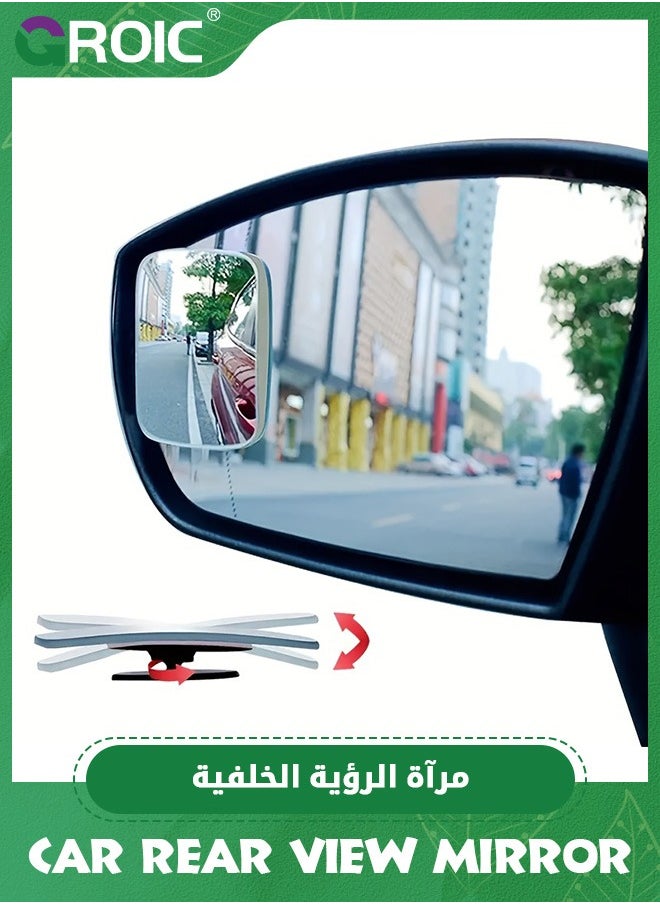 GROIC - مرآة الرؤية الخلفية الجانبية 2pcs لراكب المقعد الخلفي، مرآة زوايا واسعة للرؤية الخلفية مع مقعر للسيارة SUV لفتح باب السيارة، مرآة النقطة العمياء القابلة للتعديل - Image 1