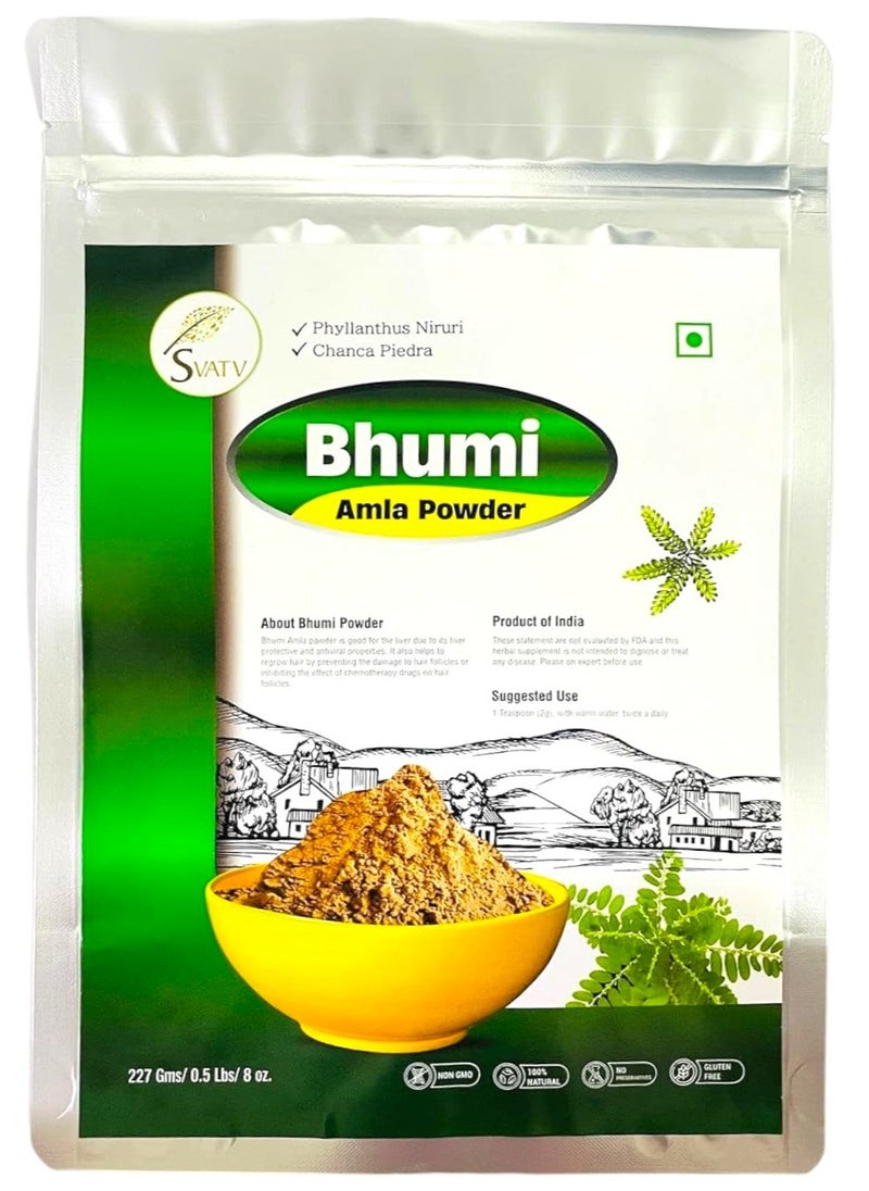 SVATV - Bhumi Amla Powder, Phyllanthus Niruri & Chanca Piedra 8 oz - Image 1