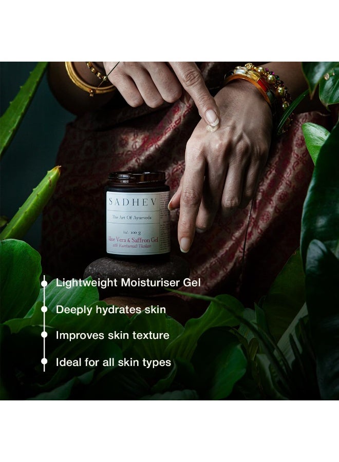 Sadhev Aloe Vera & Saffron Gel with Kumkumadi Tailam | Organic Aloe Vera Gel & Brightening Moisturizer for Face | Pure Gel Moisturizer for Women & All Skin Types-100gm - Image 3