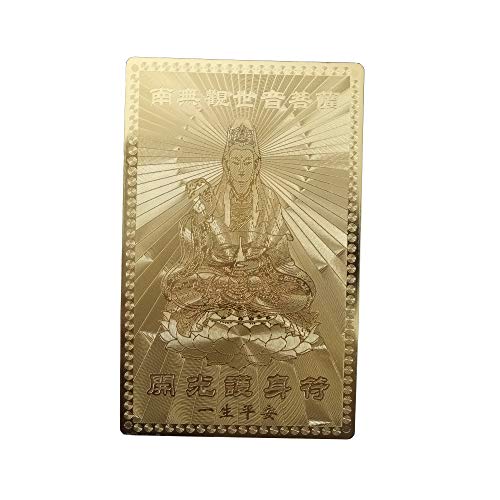 FengShuiGe Feng Shui Guanyin Buddha Gold Card/Amulet Card for Protection - Image 2