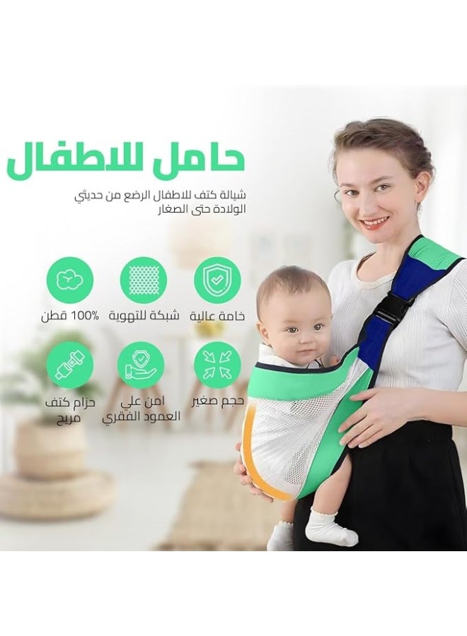 Spaceshoop Adjustable Baby Carrier, Portable Baby Sling with Breathable Dense Fabric for 0-4.5 Years Old Newborn and Toddler, One Size Fits All (Grey) - Image 4