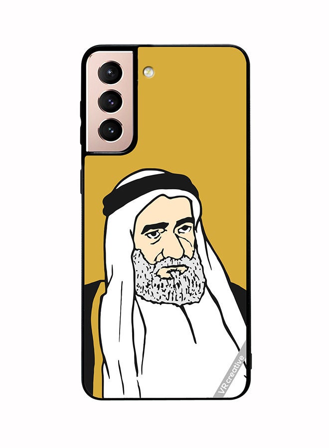 VR CREATIVE Protective Case Cover For Samsung Galaxy S21 Plus 5G Sheikh Mohammed Bin Hamad Al Sharqi Design Multicolour - Image 1