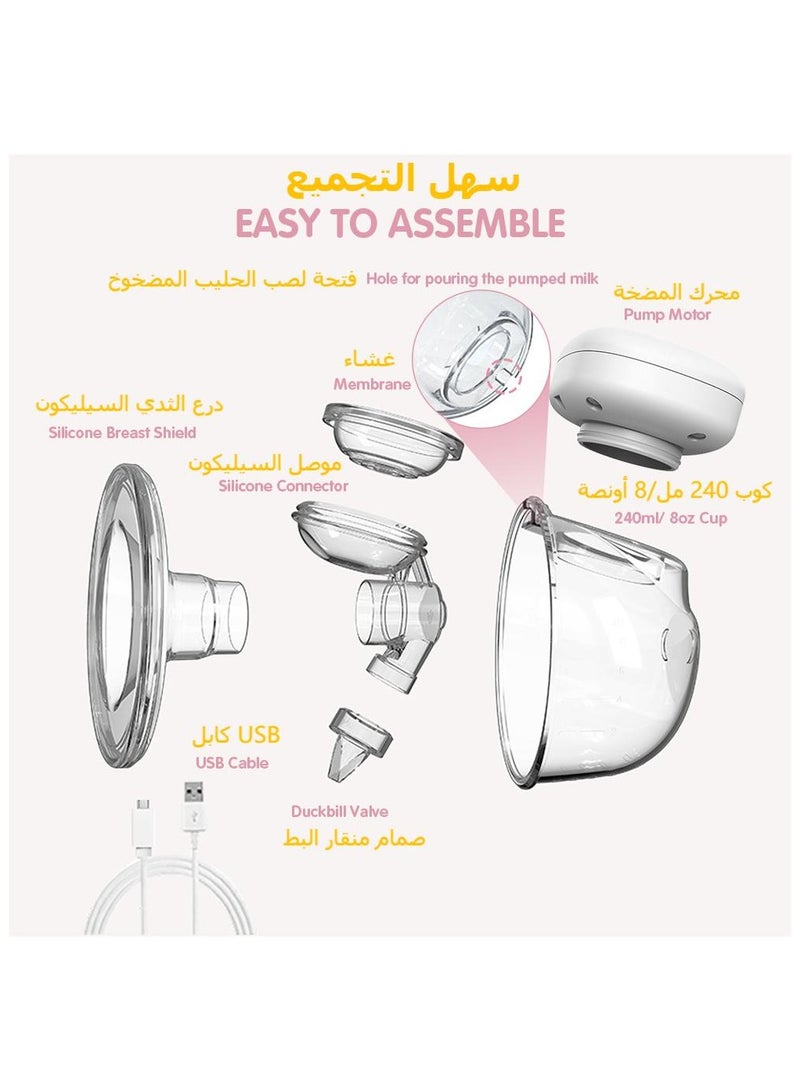 YOUHA 2 Pcs Wearable Breast Pump Hands Free Portable Electric Breast Cup 8oz/240ml BPA-free 3 Modes 9 Suction Levels Rechargeable Comfort Breastfeeding Milk Collector - Image 4