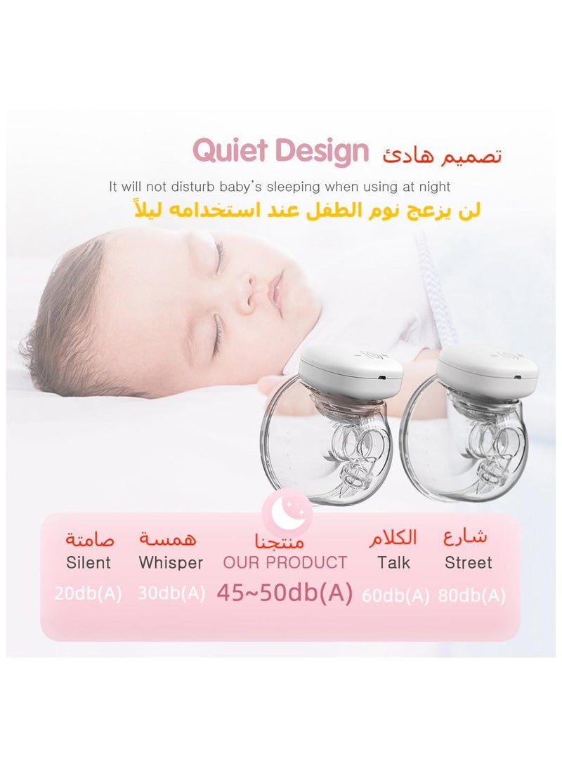 YOUHA 2 Pcs Wearable Breast Pump Hands Free Portable Electric Breast Cup 8oz/240ml BPA-free 3 Modes 9 Suction Levels Rechargeable Comfort Breastfeeding Milk Collector - Image 2