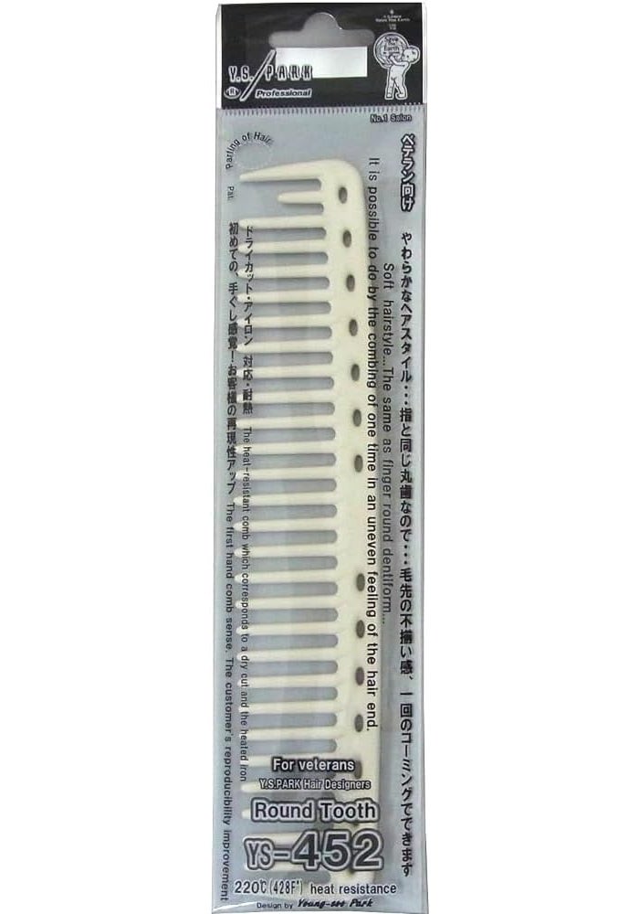 Y.S.PARK YS Park 452 Round Tooth Cutting Comb - White - Image 2