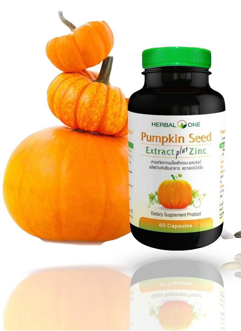 Pumpkin Seed Extract plus  Zinc capsules - pzsku/Z5370D24E50923E3898D9Z/45/_/1731150177/3326f25f-099c-4c6c-87f6-b80dd15f52be