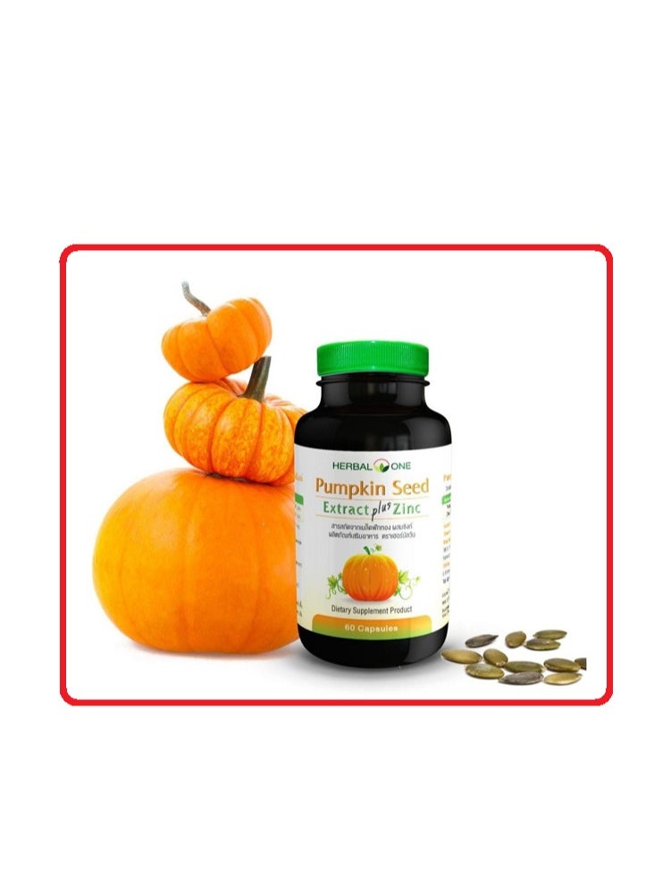 Pumpkin Seed Extract plus  Zinc capsules - pzsku/Z5370D24E50923E3898D9Z/45/_/1731150279/c6519680-083e-467a-9bb9-951501cdb536