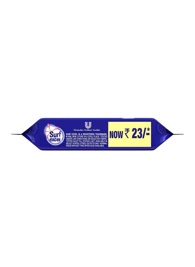 Stain Eraser Detergent Bar 250gm