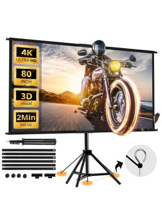 Black/84 inch 16:9/With Ground Nails