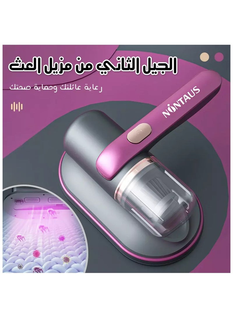 Household High-Frequency Strong Mite Removal Instrument, Bed Vacuum Cleaner With UV Light, Handheld Mattress Vacuum Cleaner, High-frequency Double Beat Cordless Strong Deep - Image 1
